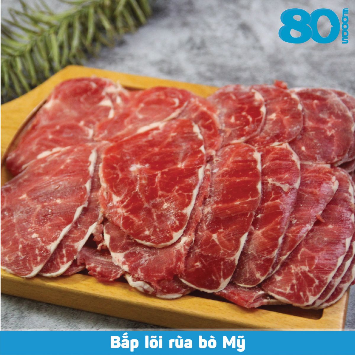 Lõi rùa bò Mỹ lát mỏng (kg)